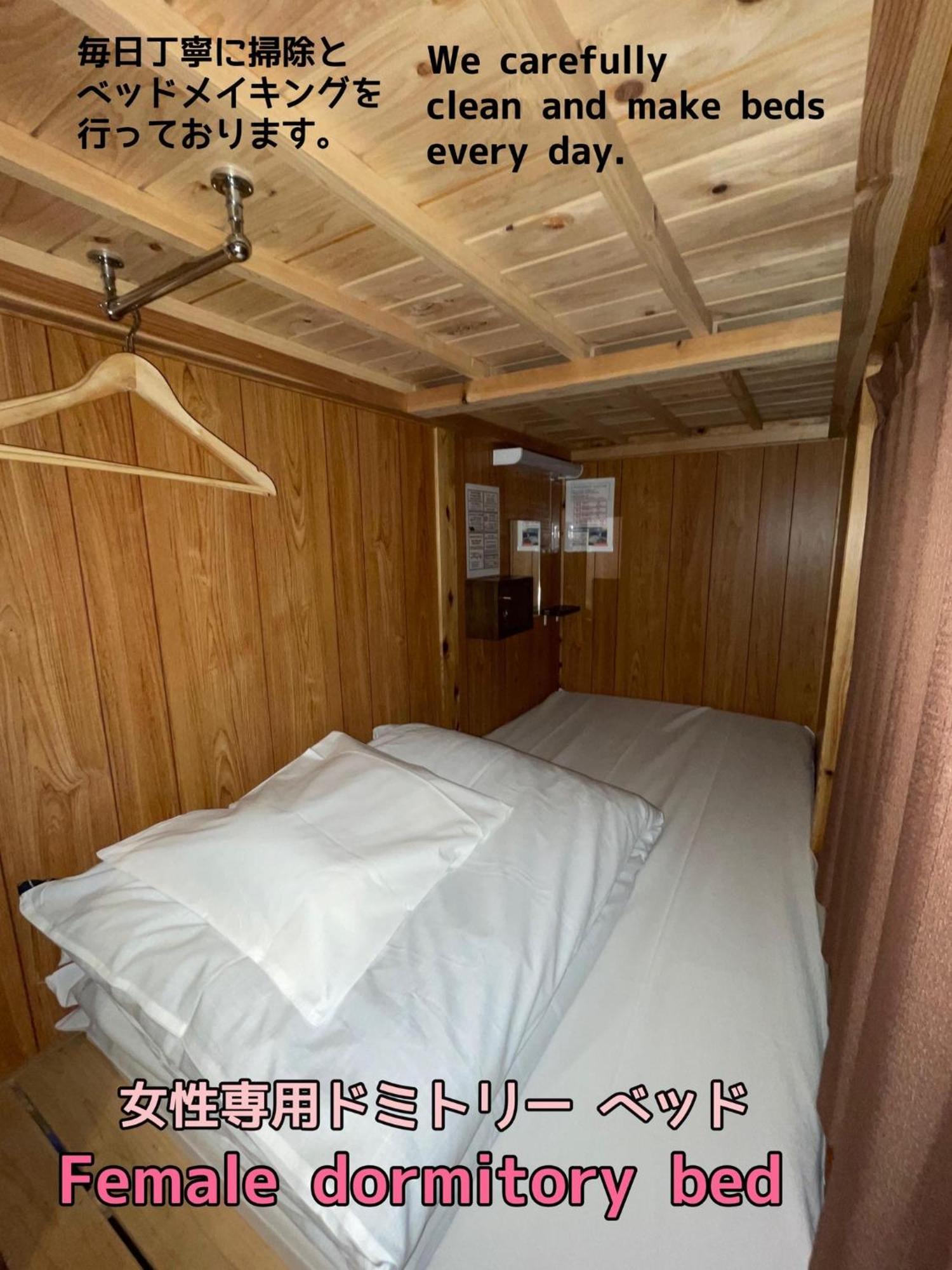 Jam Hostel Hakata Station Front Women'S Dormitory - Vacation Stay 31840 福岡 外观 照片