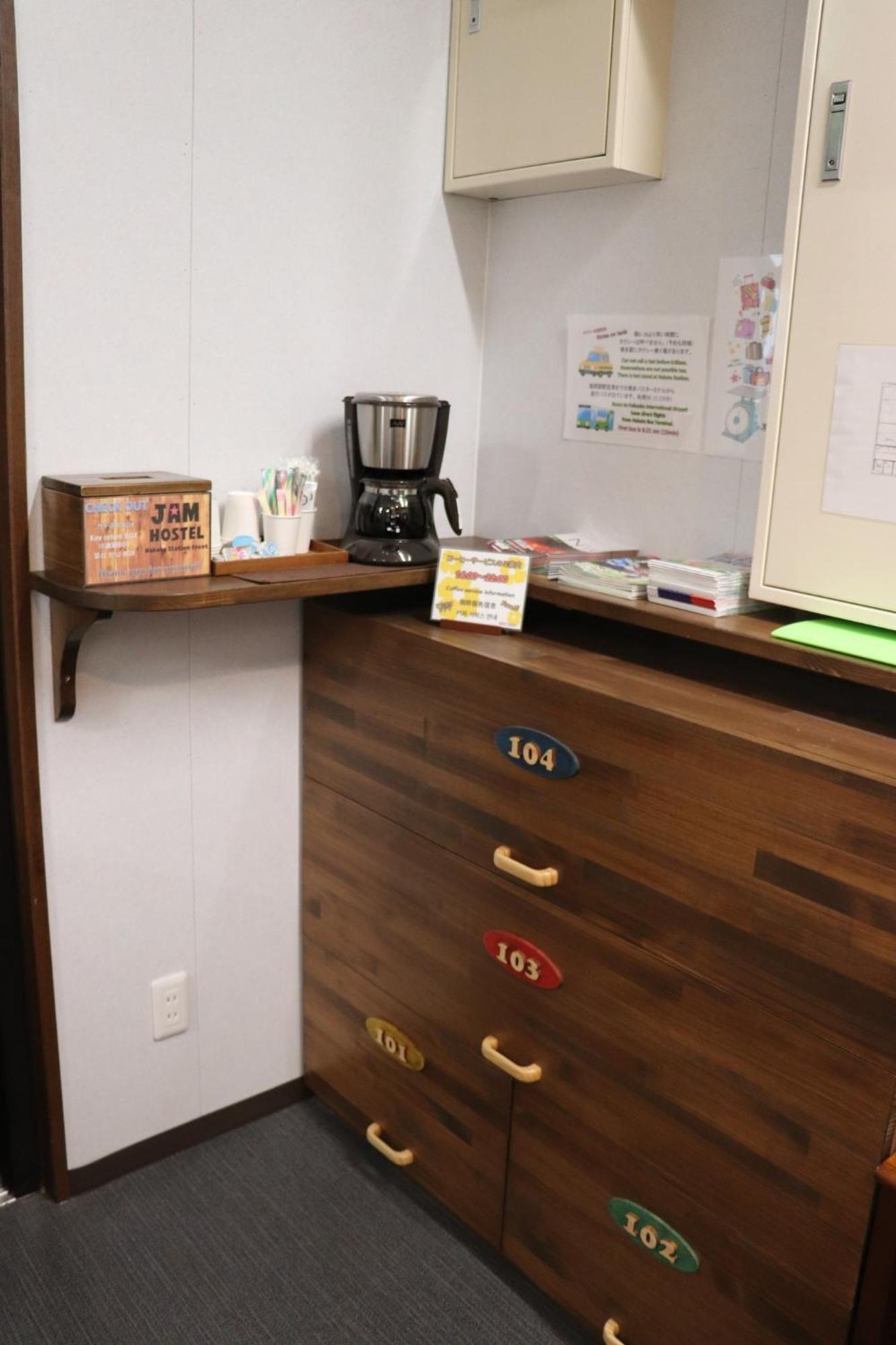 Jam Hostel Hakata Station Front Women'S Dormitory - Vacation Stay 31840 福岡 外观 照片