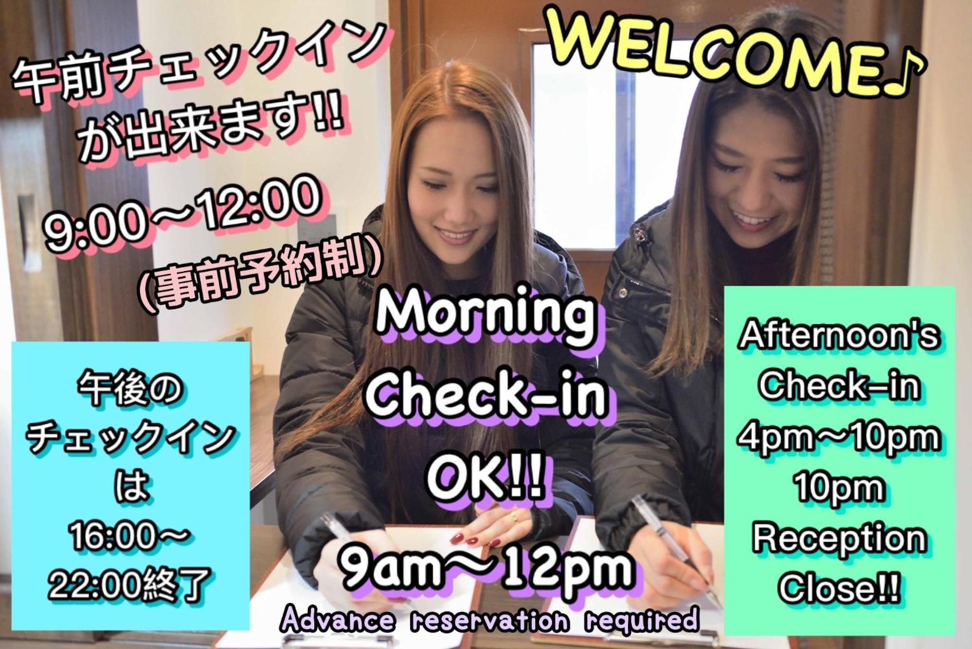 Jam Hostel Hakata Station Front Women'S Dormitory - Vacation Stay 31840 福岡 外观 照片