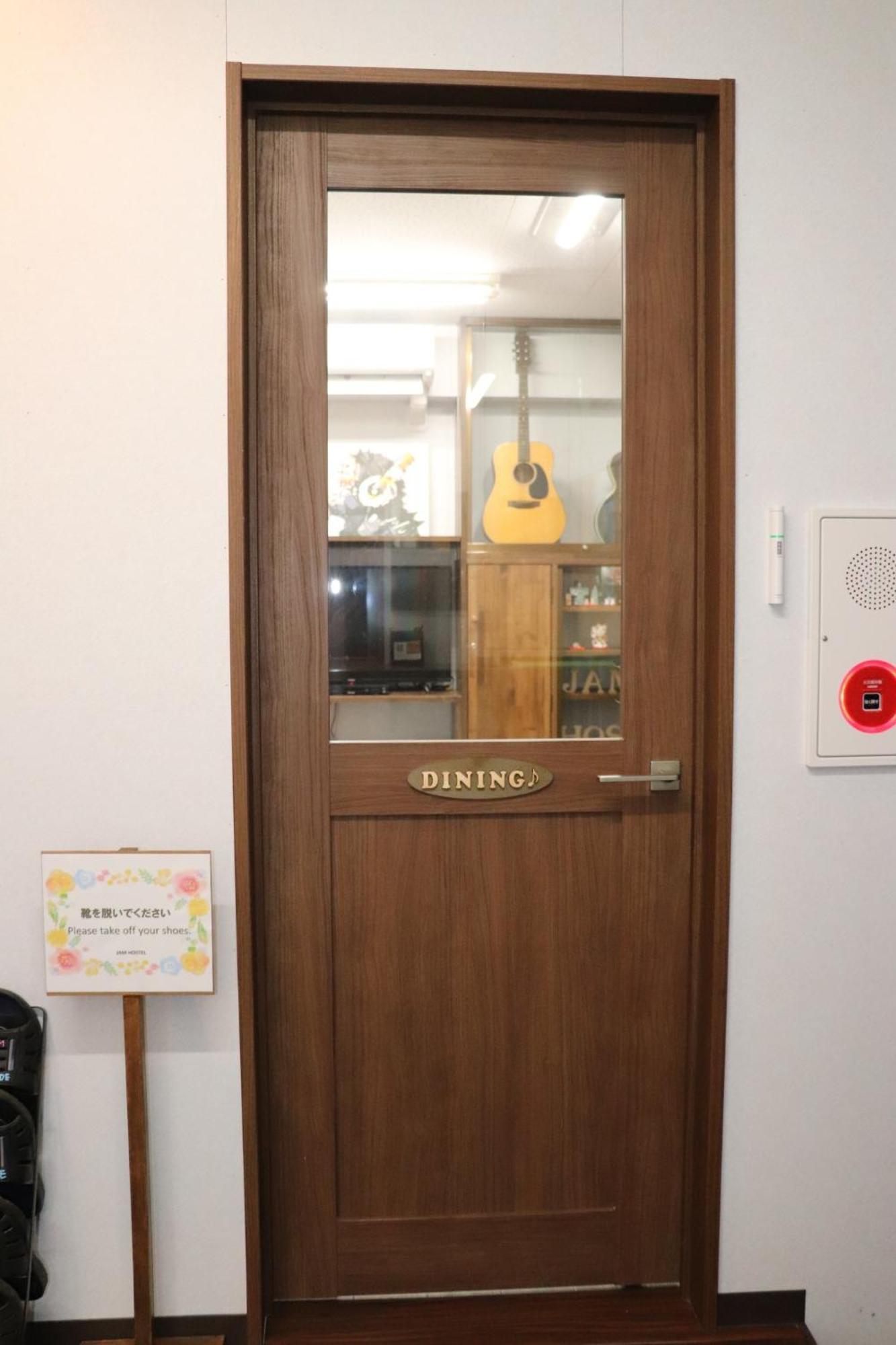 Jam Hostel Hakata Station Front Women'S Dormitory - Vacation Stay 31840 福岡 外观 照片